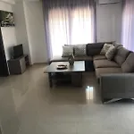 Dream 4 Apartamento